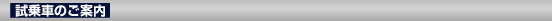  height=
